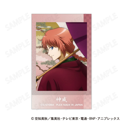 【グッズ-ステッカー】銀魂 ステッカー 和装×振り向き Ver. F：神威【再販】