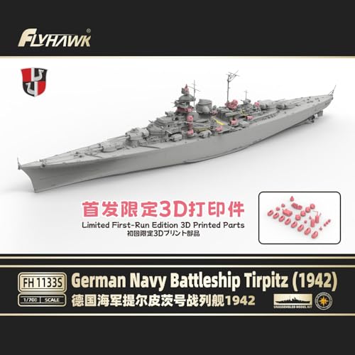 フライホークモデル 1/700 ドイツ海軍 戦艦 ティルピッツ 1942 (初回限定) 豪華版 プラモデル FLYFH1133S