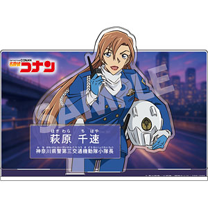 名探偵コナン キャラクター紹介アクリルスタンドVol.8 萩原千速