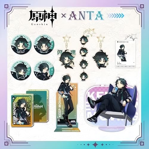 原神連名限定(マンドリル)(七七)コラボ福袋商品11点セットアクリルスタンドキーホルダーバッジ流砂飾りアクリルブロックグッズアクセサリーインテリアかわいいアクセサリーコレクションゲームおもちゃ台座付き誕生日プレゼント ((魈)11着です) [並行輸入品]