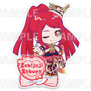 ひみつのアイプリ バズリウムコーデコレクション アクリルスタンド [サクラ]