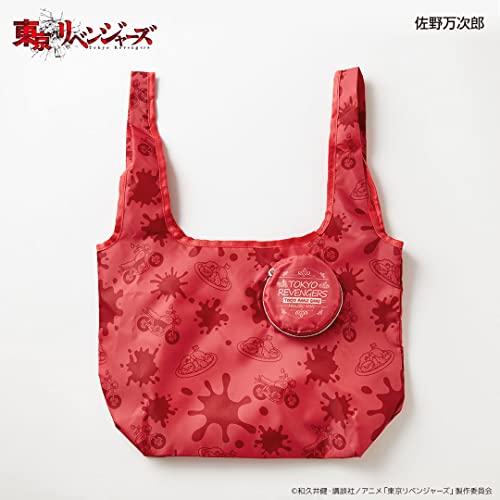 カルチュア・エンタテインメント(Culture Entertainment) 東京リベンジャーズ 収納ポーチ付きエコバッグ ミニ 佐野万次郎