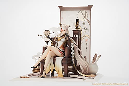 miHoYo 原神 凝光[ぎょうこう] 掩月天権Ver. 1/7スケール PVC&ABS製 塗装済完成品フィギュア