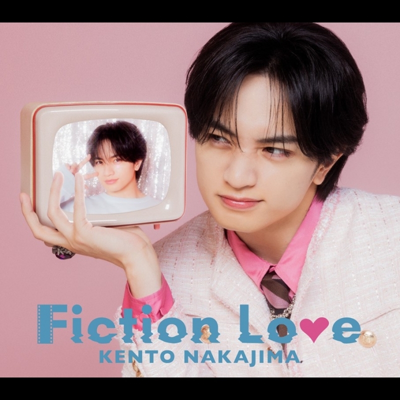 TV 逃げ上手の若君 第二期 OP「鬼事/Fiction Love」/中島健人 【初回限定盤B:映画「ラブ≠コメディ」盤[CD+BD]】