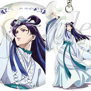 TVアニメ『薬屋のひとりごと』 缶バッジ＆キーホルダーセット 壬氏(月精)