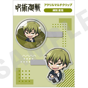 TVアニメ『呪術廻戦』 いんざかぷせるシリーズ アクリルマルチクリップ(禪院直哉)