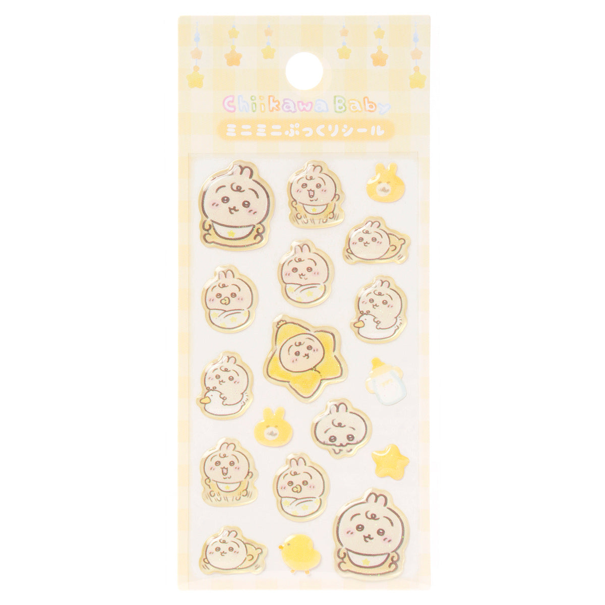 ちいかわ Chiikawa Baby ミニミニぷっくりシール(うさぎ)【クレジットカード決済限定商品】