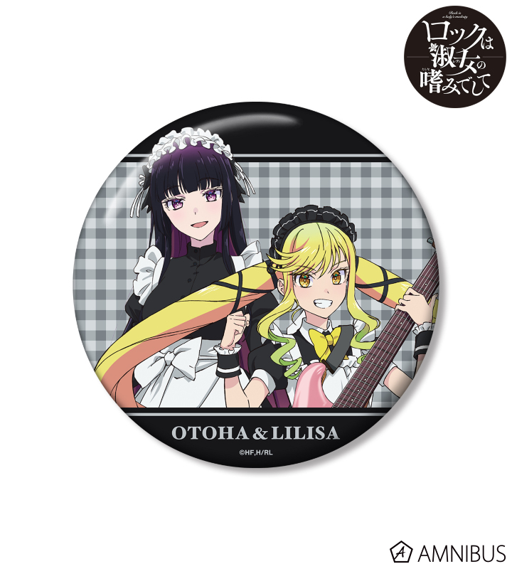 描き下ろし 鈴ノ宮りりさ&黒鉄音羽 メイドver. 100mm缶バッジ