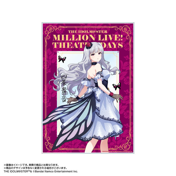 【限定販売】アイドルマスター ミリオンライブ！ アクリルアート 四条貴音 モルフォ・パレシア ver.[あみあみ]《１１月予約》