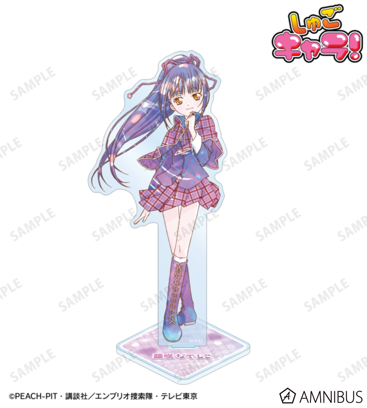 藤咲 なでしこ Ani-Art KAWAII label BIGアクリルスタンド