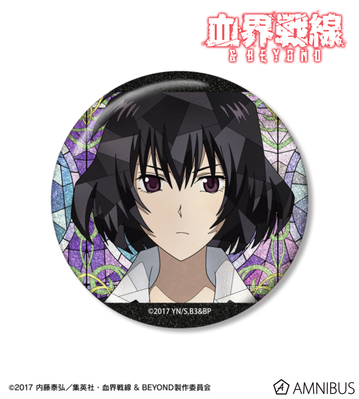 チェイン・皇 Aure Glass 75mmグリッター缶バッジ