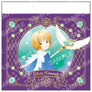 カードキャプターさくら ミニメモ-空模様-(D.さくらC)