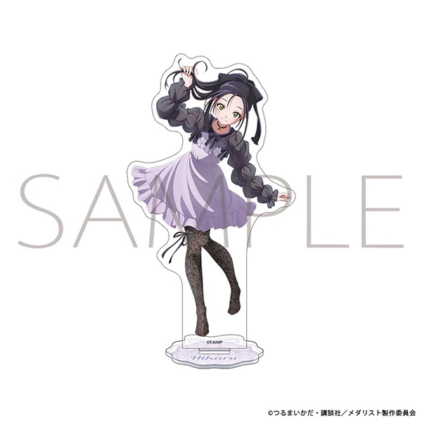 メダリスト アクリルスタンド/狼嵜 光 バレエコア
