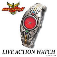 仮面ライダークウガ アークル 変身!腕時計【Live Action Watch】
