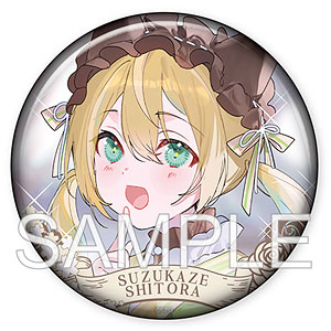 深淵組 涼風しとら オーロラ缶バッジ 2026新年Ver.