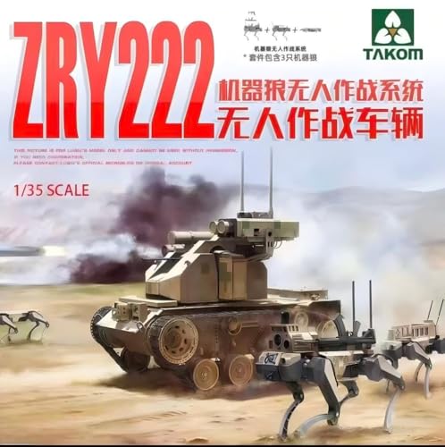 タコム 1/35 スケール ZRY222 無人戦闘車両 可動履帯 可動サスペンション 戦車 プラモデル 2223