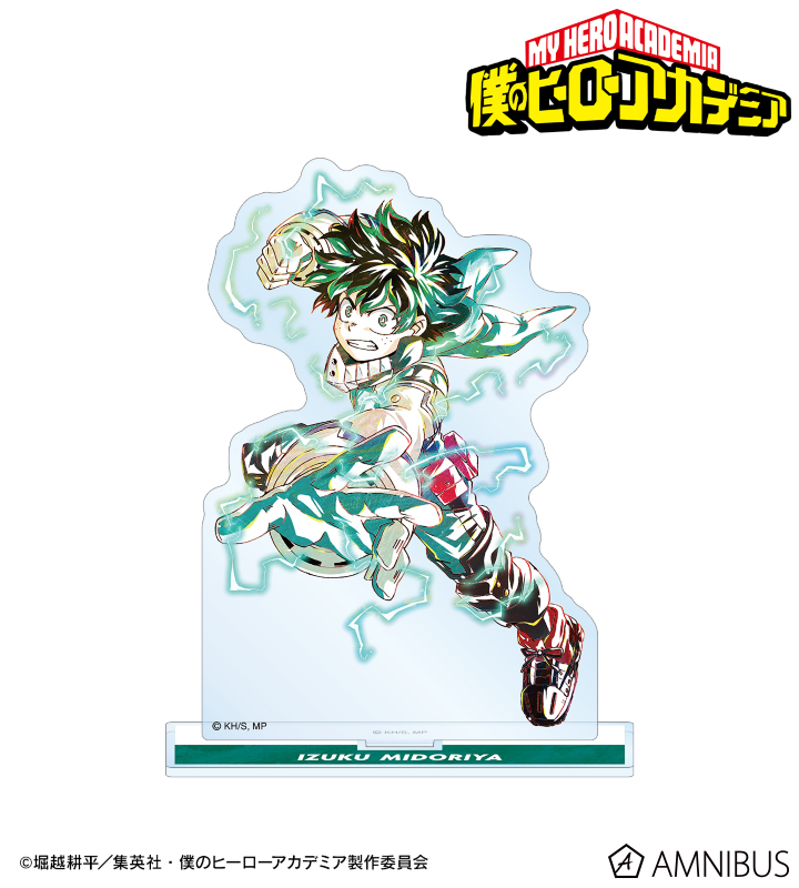 緑谷出久 Ani-Art 第5弾 BIGアクリルスタンド