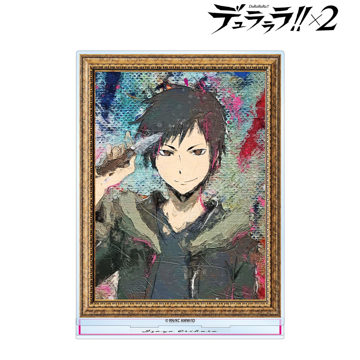 デュラララ!!×２_折原臨也 grunge CANVAS BIGアクリルスタンド ver.A