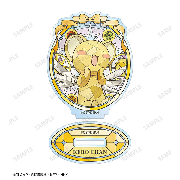 カードキャプターさくら クリアカード編 ケロちゃん Aure Glass アクリルスタンド