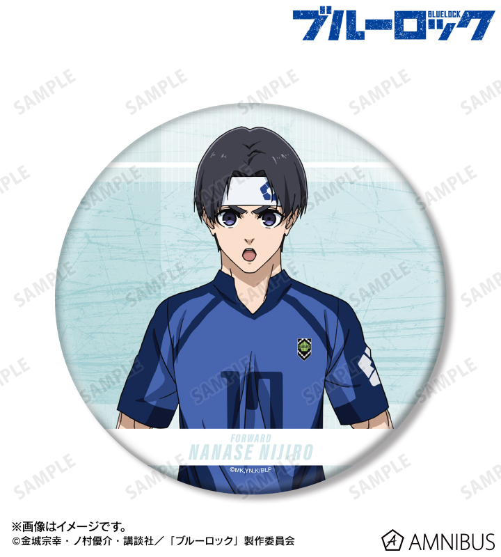 七星 虹郎 BIG缶バッジ