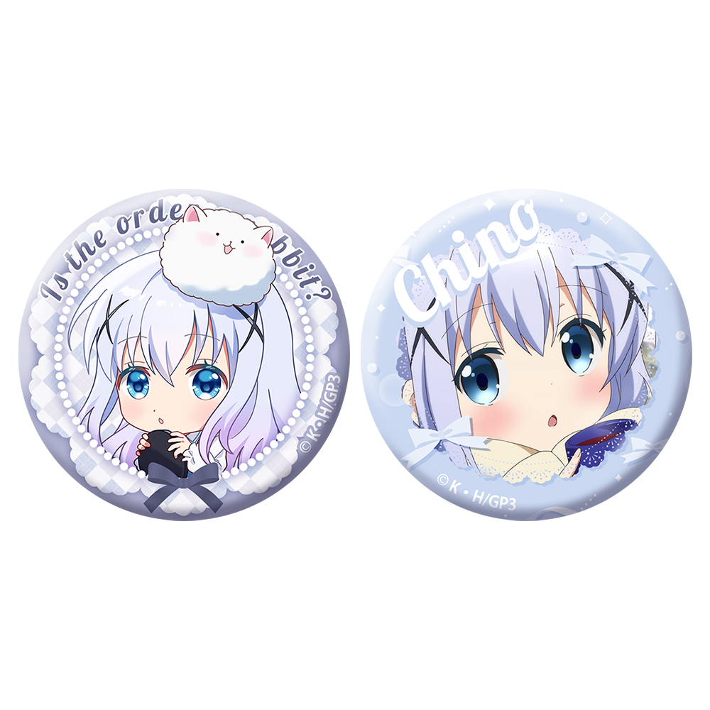 ご注文はうさぎですか？_「チノ」缶バッジセット