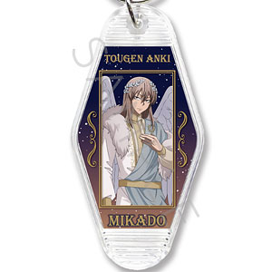 TVアニメ「桃源暗鬼」第4弾 モーテルキーホルダー CG (桃寺神門)