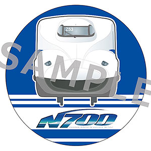 JR東海 缶バッジコレクション 「N700」