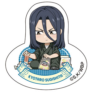 TVアニメ『WIND BREAKER』 ゆらゆらアクリルブロック 杉下京太郎 ゆうえんちver.