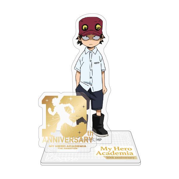 僕のヒーローアカデミア 10周年記念 アクリルスタンド 出水洸汰[東宝]《０９月予約》