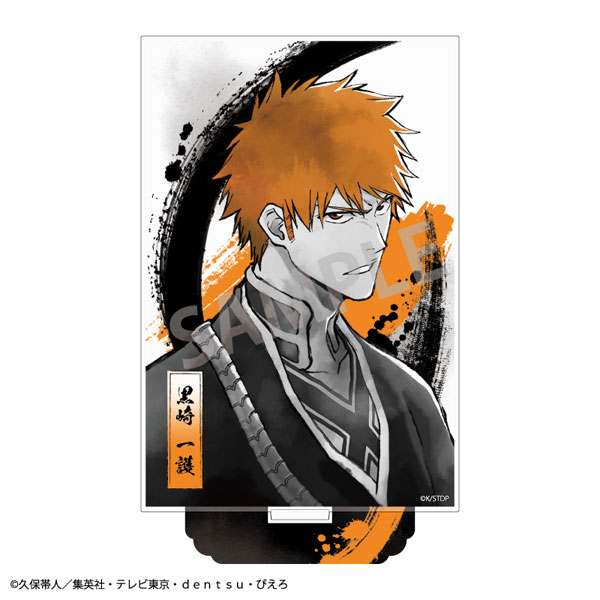BLEACH新商品・新着グッズ一覧 – 攻略大百科