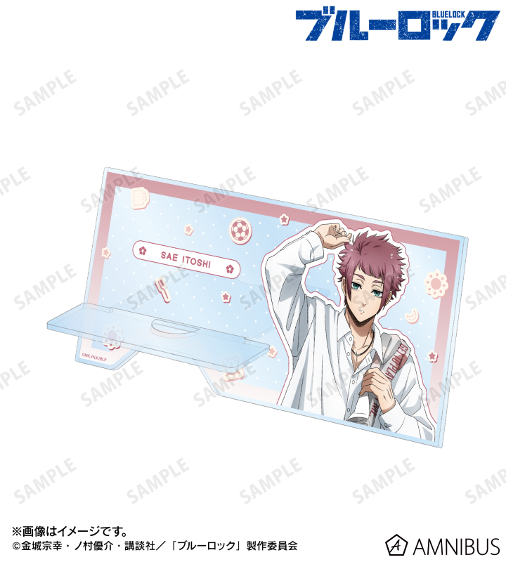 描き下ろし 糸師 冴 モーニングルーティンver. ダイカットアクリルスマホスタンド