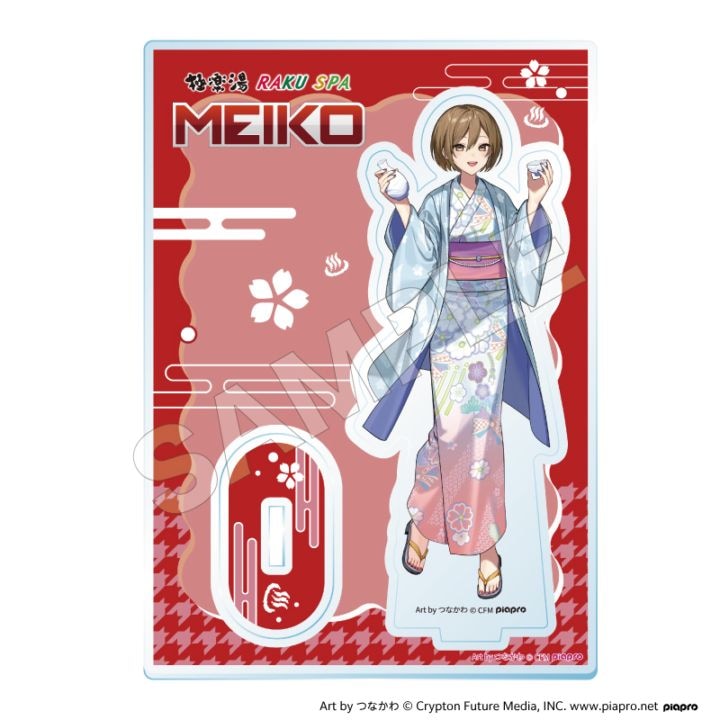 「7月下旬頃以降発送」初音ミク アクリルスタンド(MEIKO)