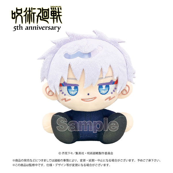 アニメ『呪術廻戦』5周年 ホウセイロマン 五条悟