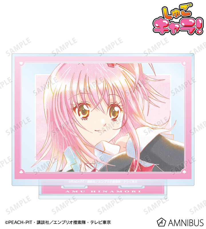 日奈森 あむ Ani-Art aqua label BIGアクリルスタンド