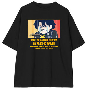 Fate/Grand Order 藤丸立香はわからない 藤丸立香 「やだ！ もうリンゴ飽きた！ 食べたくない！」 BIGシルエットTシャツ S