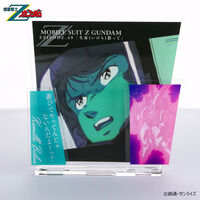 機動戦士Zガンダム　ダイアログアクリルコレクション　第49話　カミーユ・ビダン（2026年6月発送）