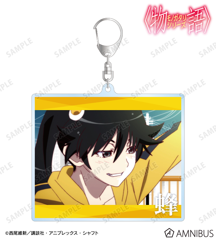 阿良々木火憐 場面写BIGアクリルキーホルダー