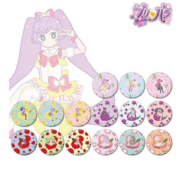 プリパラ トレーディング Botania 缶バッジ 15個入りBOX