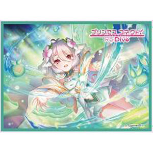 きゃらスリーブコレクション マットシリーズ プリンセスコネクト!Re:Dive コッコロ(プリンセス)(No.MT2153) パック