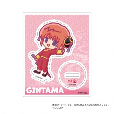 【グッズ-スタンドポップ】銀魂 呼びかけアクスタ 神楽【再販】