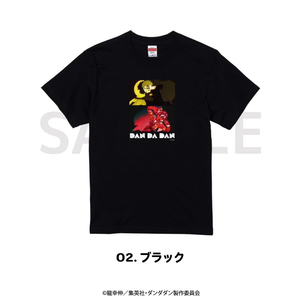 【予約2026年02月】ダンダダン Tシャツ L 02.ブラック MAW