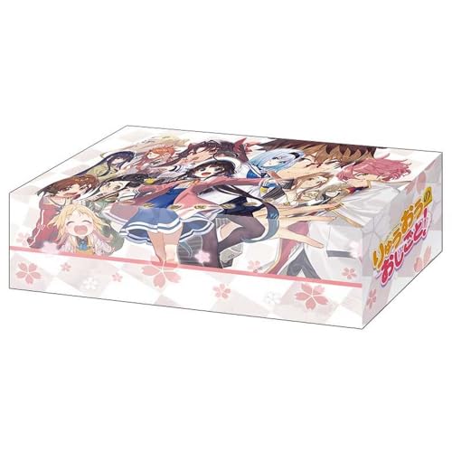 ブシロード ストレイジボックスコレクション V2 Vol.404 GA文庫 『りゅうおうのおしごと!』