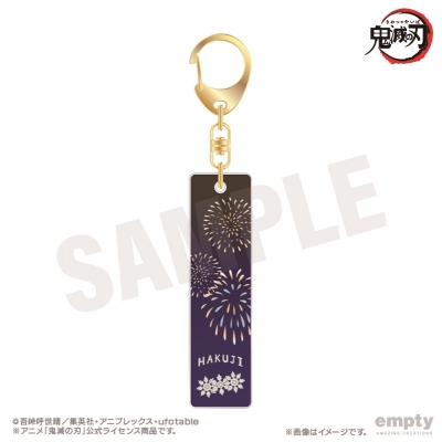 【グッズ-キーホルダー】鬼滅の刃 バーキーチェーン 25.狛治