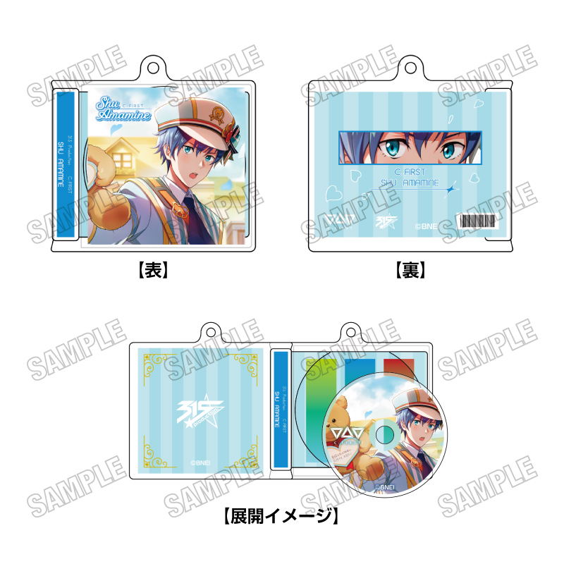 アイドルマスター SideM_CD風キーホルダー(4)天峰秀
