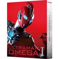 ウルトラマンオメガ Blu-ray BOX 1（特装限定版）