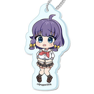 ぬきたし THE ANIMATION ミニアクリルキーホルダー 畔美岬