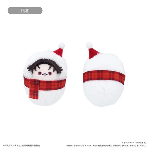 TVアニメ『呪術廻戦』 脹相 くるみたぴぬい Winter Ver.