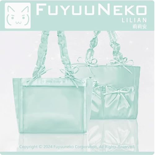 【FUYUUNEKO】二連ぬいポーチ付きサテン痛バッグ milk dolly 推し活グッズ オタ活 g.triger 痛バ 痛ば 痛バッグ クリアバッグ 透明 ミント ターコイズ [並行輸入品]