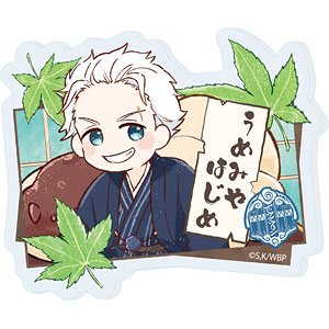 おなまえアクリルプレートバッジ「TVアニメ『WIND BREAKER』」03/梅宮一 和菓子ver.(グラフアートイラスト)