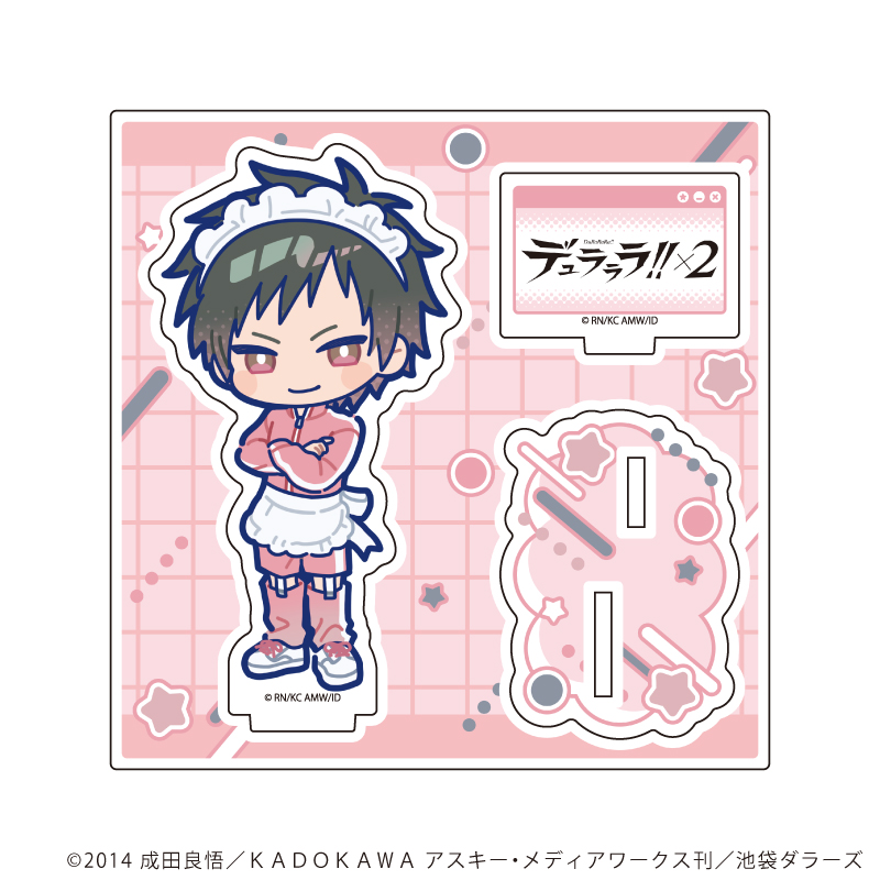 デュラララ!!×２_アクリルスタンドプレート11/折原臨也 ジャージメイドver.(POP Artイラスト)
